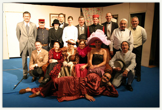 Troupe Jean Louis Vidal